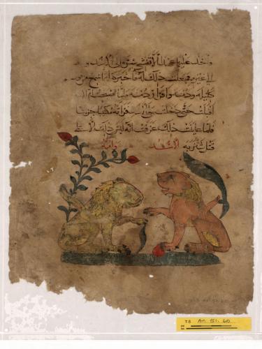 Illuminated Arabic fable, Khalila wa-Dimna; Egypt(?); 13th-15th century; Arabic; paper